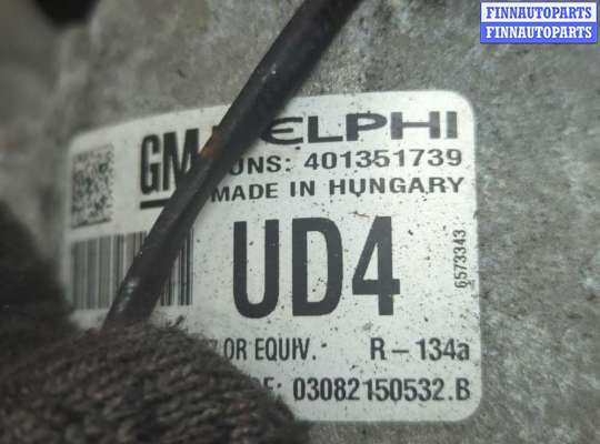 купить Компрессор кондиционера на Opel Astra J 2010-2017