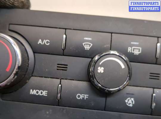 купить Переключатель отопителя (печки) на Chevrolet Captiva 2011-2016