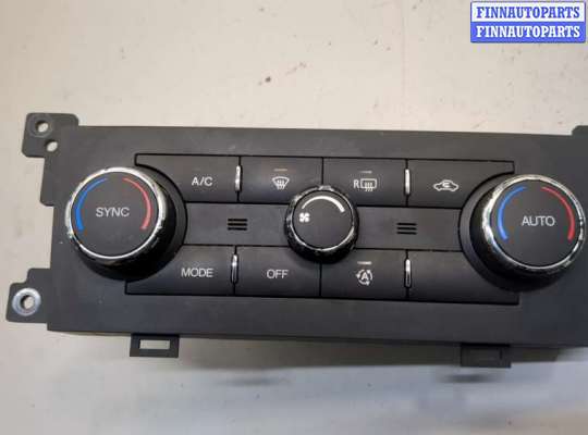 Переключатель отопителя (печки) CH470702 на Chevrolet Captiva 2011-2016
