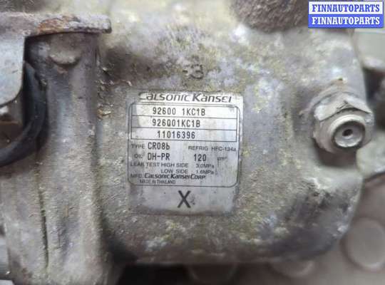 купить Компрессор кондиционера на Nissan Juke 2010-2019