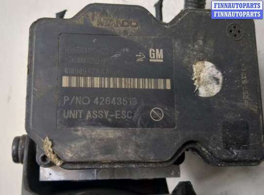 купить Блок АБС, насос (ABS, ESP, ASR) на Chevrolet Trax 2016-2022