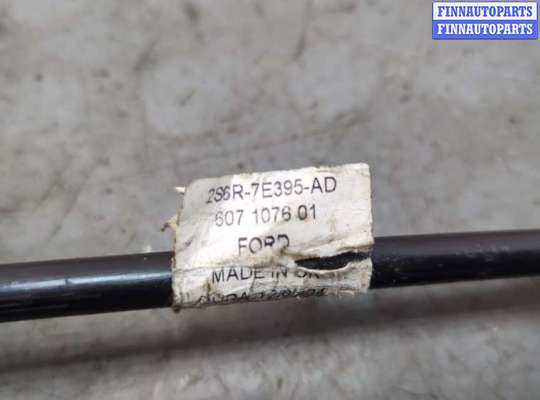 купить Трос кулисы КПП на Ford Fusion 2002-2012