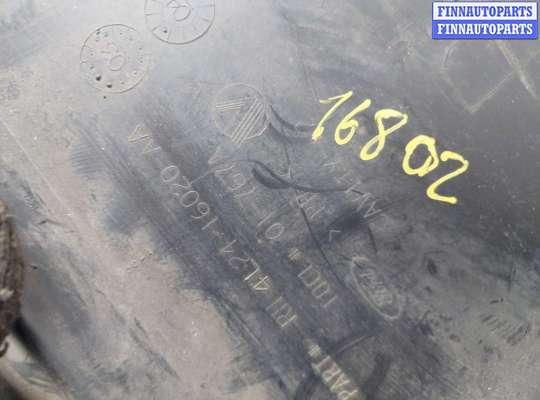 купить Защита арок (подкрылок) на Ford Explorer 2001-2005