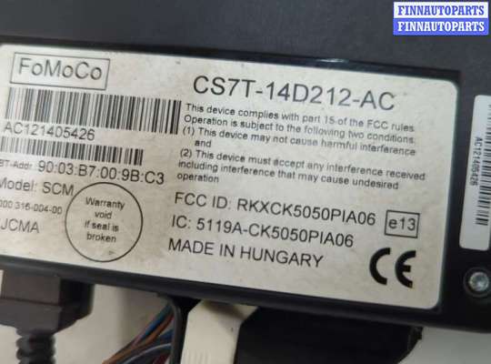 купить Блок управления Bluetooth на Ford Focus 3 2011-2015