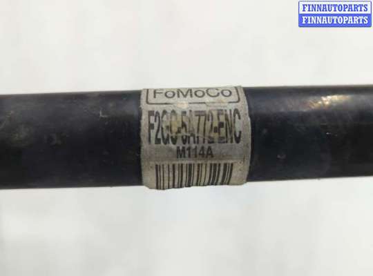 купить Стабилизатор подвески (поперечной устойчивости) на Ford Edge 2015-2018