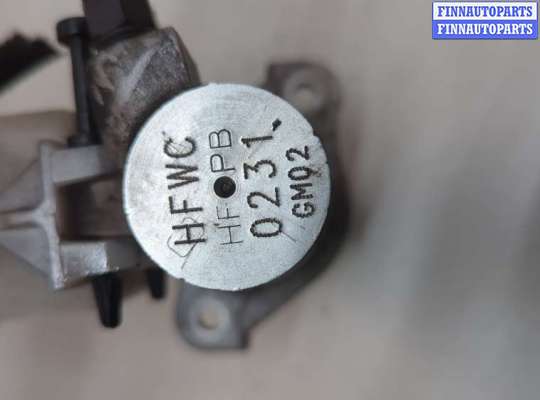 купить Цилиндр тормозной главный на Chevrolet Captiva 2011-2016