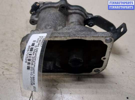 купить Клапан рециркуляции газов (EGR) на Ford S-Max 2006-2010