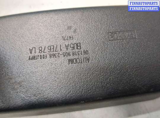 купить Зеркало салона на Ford Edge 2015-2018