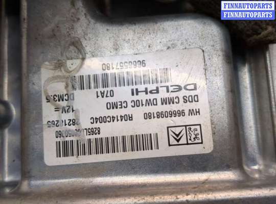 купить Блок управления двигателем на Citroen C5 2008-2017