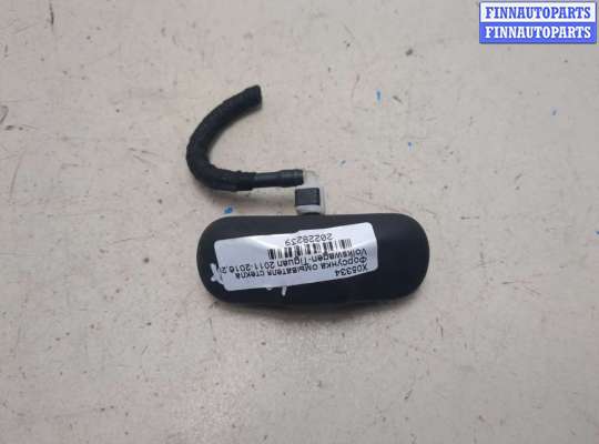 купить Форсунка омывателя стекла на Volkswagen Tiguan 2011-2018