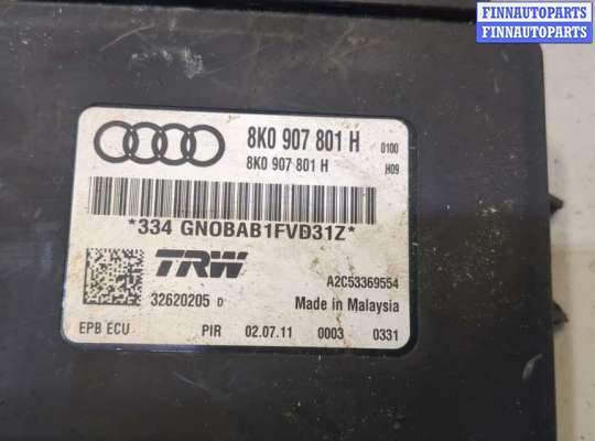 купить Блок управления стояночным тормозом на Audi A4 (B8) 2007-2015