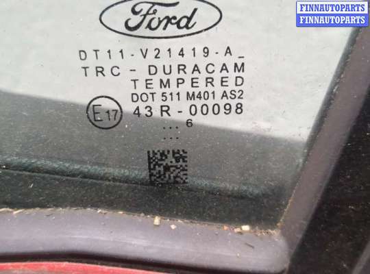 купить Стеклоподъемник электрический на Ford Transit (Tourneo) Connect 2012-2018