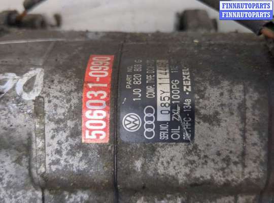 купить Компрессор кондиционера на Volkswagen Golf 4 1997-2005