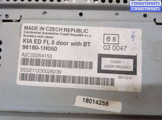 купить Магнитола на KIA Ceed 2007-2012