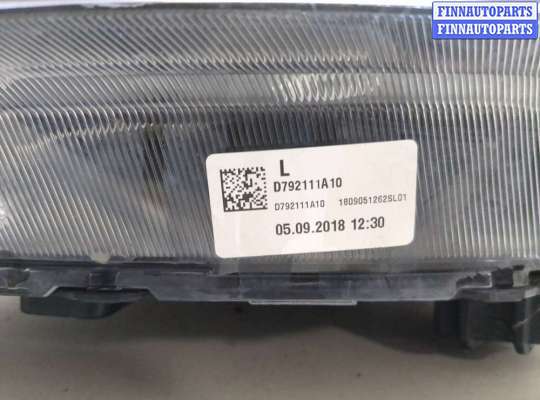 Фара передняя