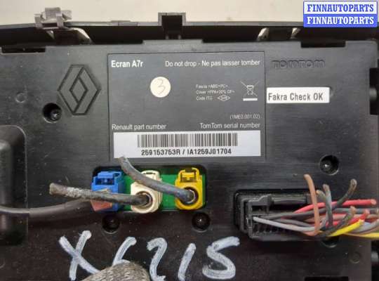 купить Дисплей компьютера (информационный) на Renault Laguna 3 2007-2025