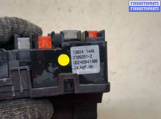 купить Блок предохранителей на Opel Mokka 2012-2019