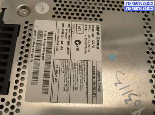 купить Магнитола на BMW 3 E90, E91, E92, E93 2005-2012
