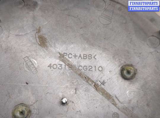 купить Колпачок литого диска на Infiniti FX 2002-2009