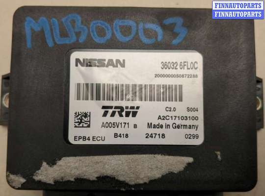 купить Блок управления стояночным тормозом на Nissan Qashqai 2013-2022