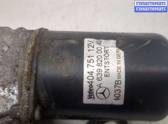 купить Механизм стеклоочистителя (трапеция дворников) на Mercedes Vito W639 2004-2013