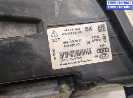 купить Фара (передняя) на Audi A6 (C6) 2005-2011