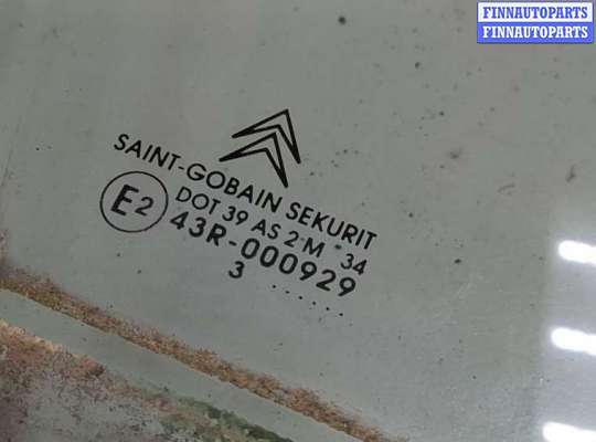 купить Стекло боковой двери на Citroen C5 2001-2004