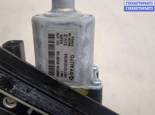 купить Стеклоподъемник электрический на Chevrolet Trax 2016-2022