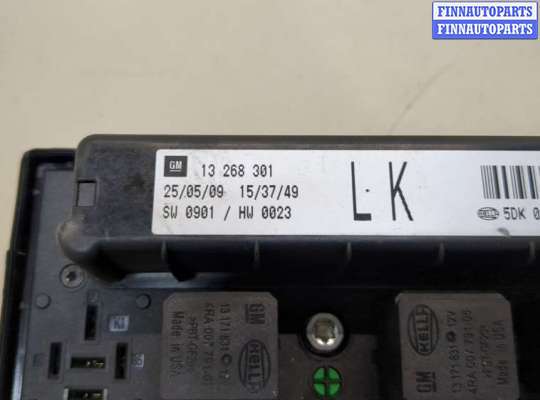 купить Блок предохранителей на Opel Astra H 2004-2010