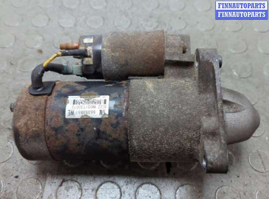 купить Стартер на Opel Insignia 2008-2017