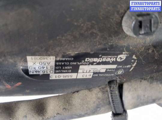 купить Устройство прицепное (фаркоп) на Ford C-Max 2002-2010