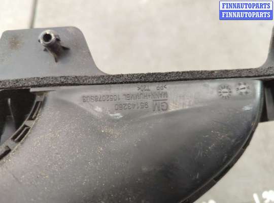 купить Воздухозаборник на Buick Encore 2016-2022