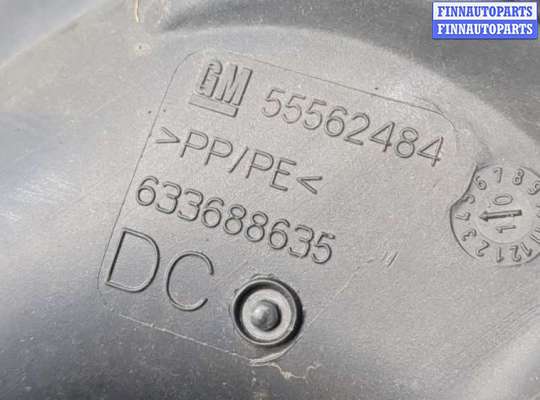 купить Резонатор воздушного фильтра на Opel Zafira B 2005-2014