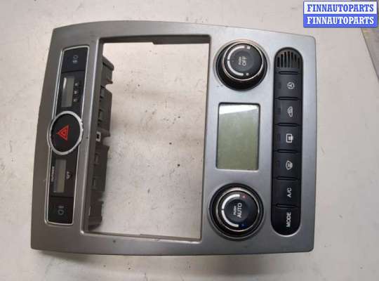 купить Кнопка аварийки на Hyundai Coupe (Tiburon) 2002-2009