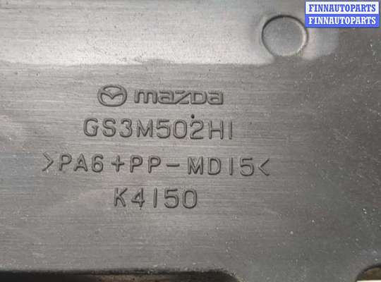 купить Кронштейн бампера на Mazda 6 2008-2012 USA