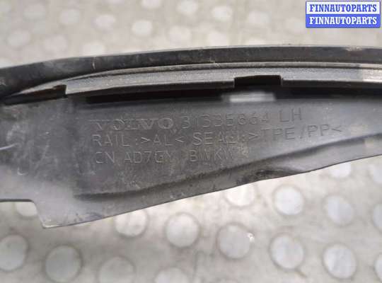 купить Молдинг стекла (лобовое) на Volvo S60 2010-2018