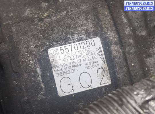 купить Компрессор кондиционера на Opel Corsa D 2006-2014