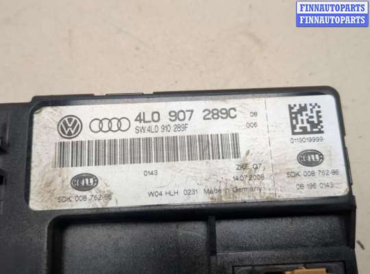 купить Блок управления бортовой сети (Body Control Module) на Audi Q7 2005-2015