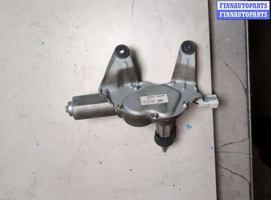 купить Двигатель стеклоочистителя (моторчик дворников) задний на KIA Rio 2005-2011