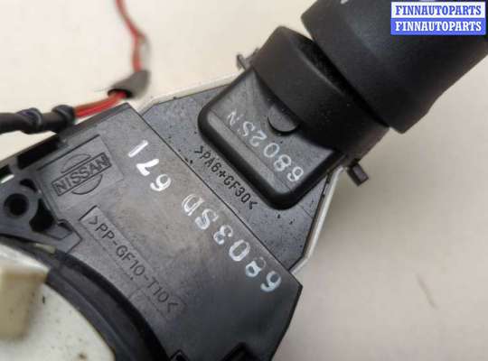 купить Переключатель поворотов и дворников (стрекоза) на Nissan Note E11 2005-2013