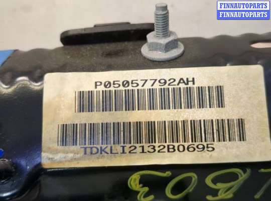 купить Подушка безопасности коленная на Chrysler 300C 2011-2015