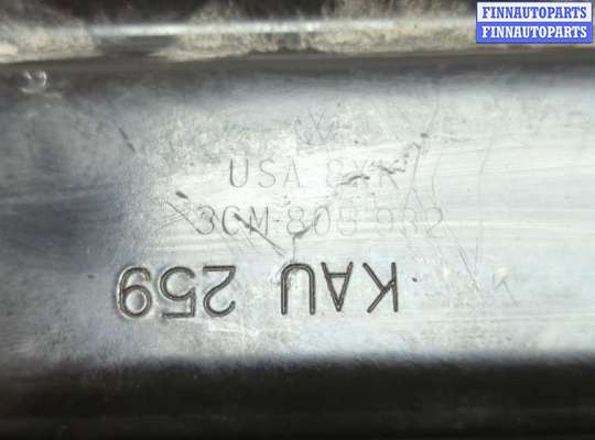 купить Кронштейн (лапа крепления) на Volkswagen Atlas Cross Sport 2019-