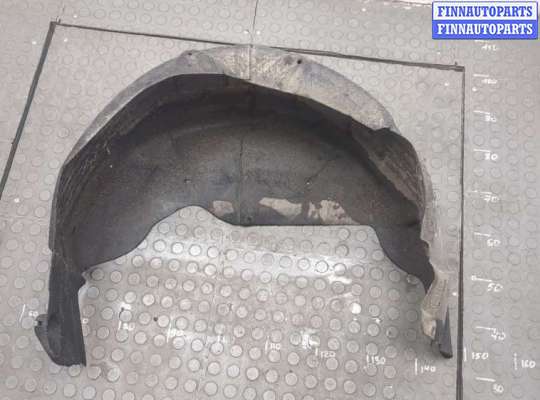 купить Защита арок (подкрылок) на Ford Focus 3 2011-2015