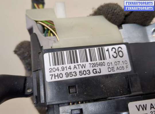 купить Переключатель поворотов и дворников (стрекоза) на Seat Ibiza 4 2008-2012