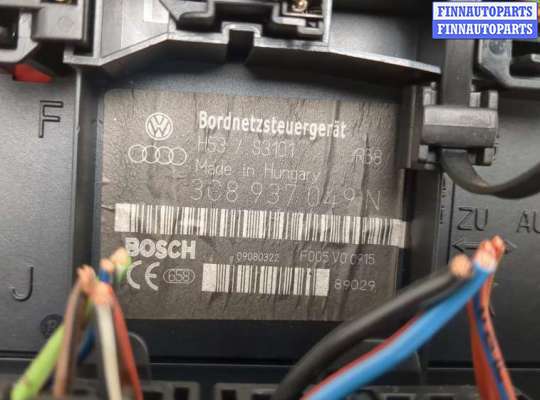 купить Блок управления бортовой сети (Body Control Module) на Volkswagen Passat 6 2005-2010