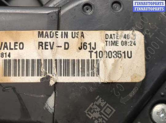 купить Двигатель отопителя (моторчик печки) на Mazda 6 2008-2012 USA