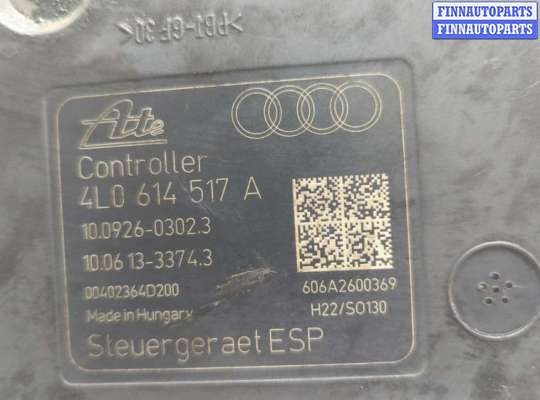 купить Блок АБС, насос (ABS, ESP, ASR) на Audi Q7 2005-2015