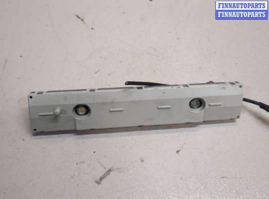 Усилитель антенны AU1521849 на Audi Q7 2006-2009