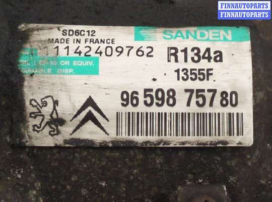 купить Компрессор кондиционера на Peugeot 308 2007-2013