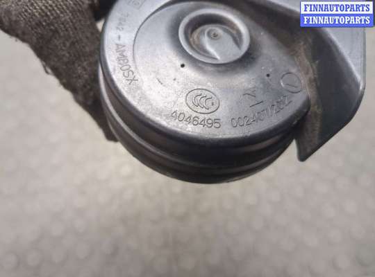 купить Сигнал (клаксон) на KIA Sorento UM 2014-2020